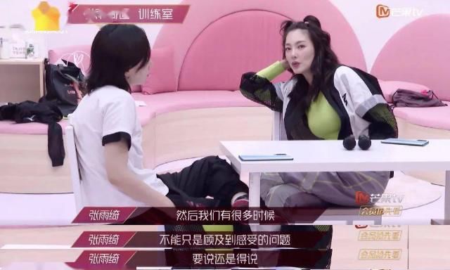  排名|这才是观众心中的《浪姐》二公真实排名！