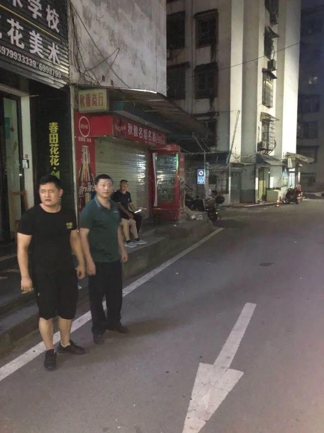  秋收|这个命案犯潜逃26年命终在秋收广场附近被抓，抓捕细节曝光