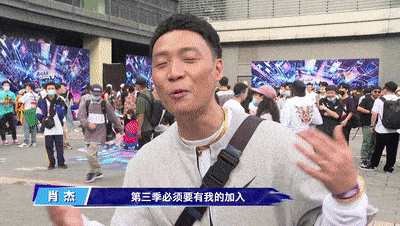 夏天|连爆两个夏天？他也太燃了吧！