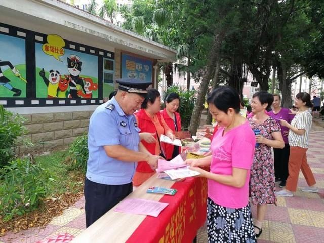  防范|防范电信网络诈骗，蜀黍深入辖区变着花样做宣传