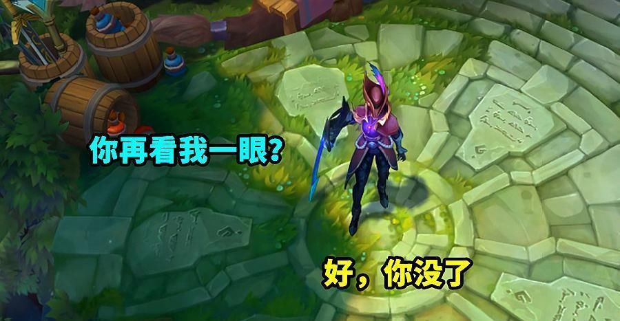 最弱|LOL：命运多舛的5个6300英雄，曾经风头无两，现在却几乎无人问津