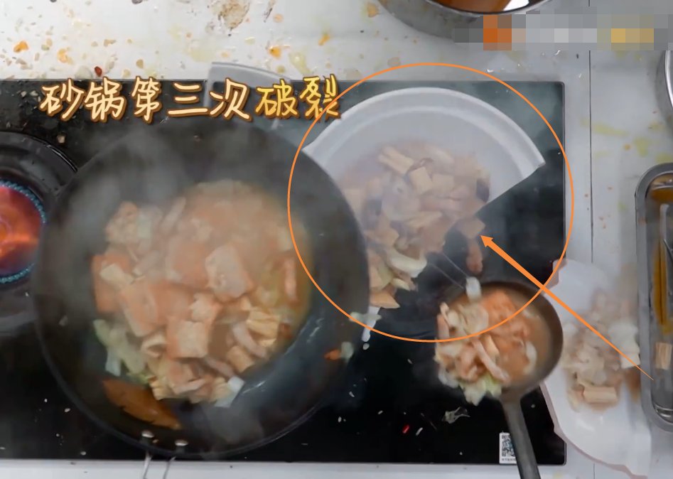  好感|林大厨做饭砂锅三次破裂，镜头扫过赵丽颖，这个举动太博好感了
