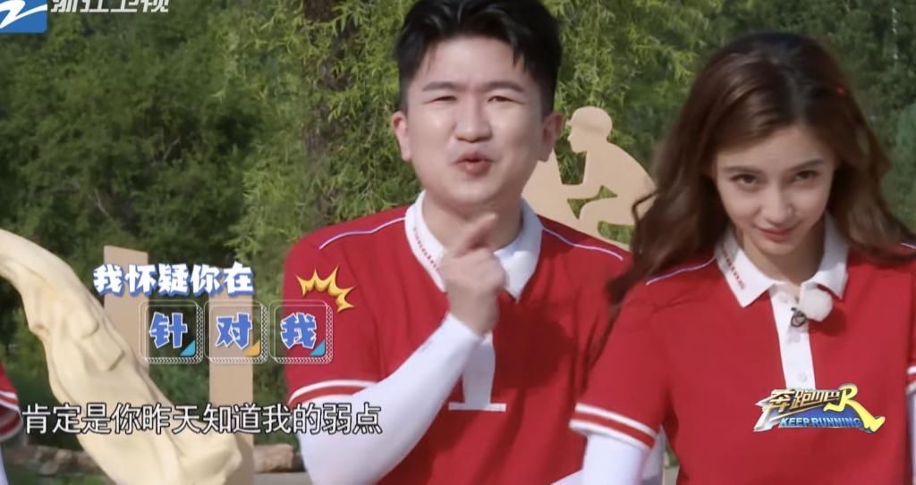  告状|张大大比女生还娇气？下水会哭压气球会昏，跟baby告状成亮点