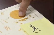 大牌|化粪池边生产、涉案数千万!你买的“大牌月饼”可能是假的