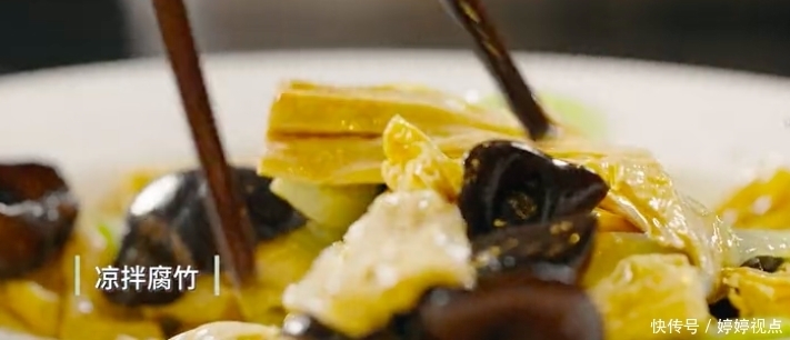  新片|《舌尖上的中国》团队又出顶级新片，一集就馋哭我！