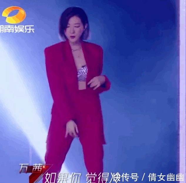 不想|别问，问就是万茜「人淡如菊」不想红