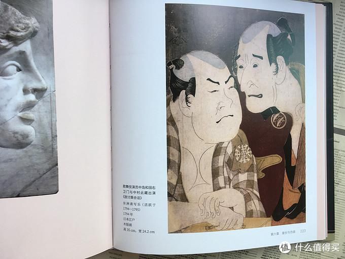 公众|河边谈书 篇五十九:第一座公众博物馆,说大英博物馆以及那些书