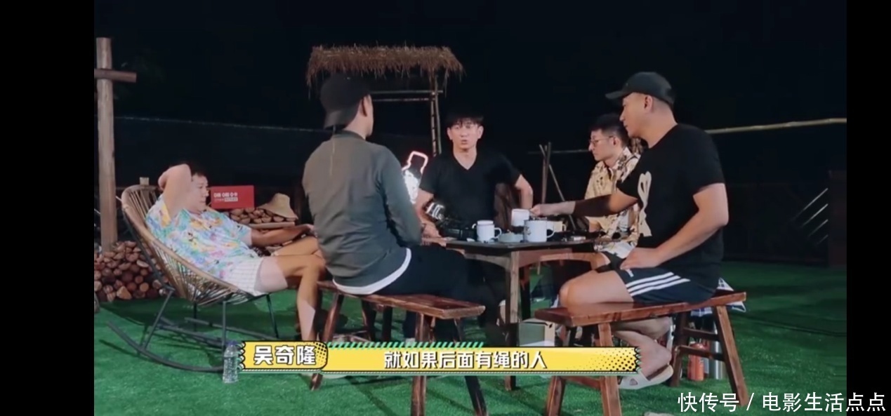  哥哥|《元气满满的哥哥》收视夺冠但口碑不佳，还能跟《浪姐》打擂台吗