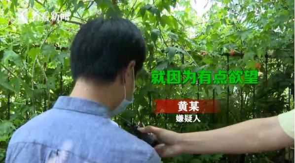 作案|摸了就跑！小区内一名“眼镜男”疯狂作案，猥亵过至少8名女子