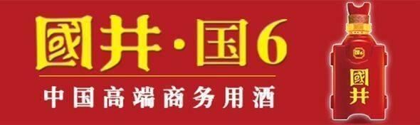  酒吧|还没出淄博就被抓住了！男子经常凌晨出门，专挑醉汉做这事……