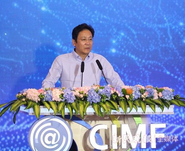  网络媒体|2020中国网络媒体论坛首设责任论坛 共绘网上网下“同心圆”