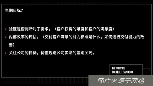  创始人|Yeelight姜兆宁：直面自己，直面真相，才能减少创业中的无用功