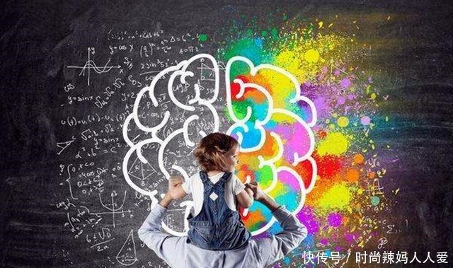 大脑|哈佛研究指出孩子有三次大脑发育的高峰期,父母起码要抓住一次