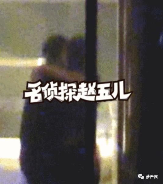 引发|男明星出轨待遇大赏：一场《浪姐》引发的抵制