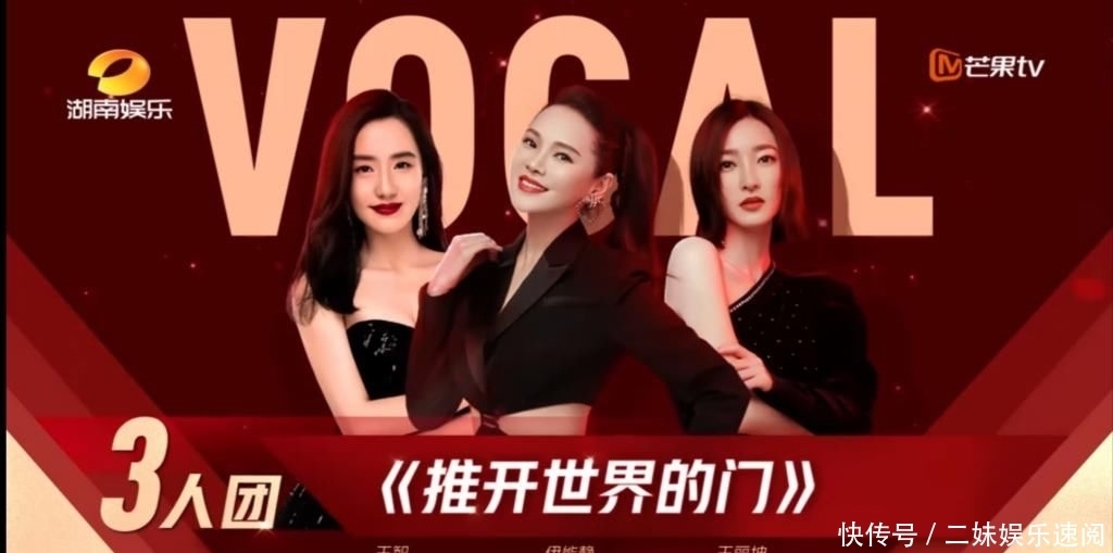 太有感染力|《姐姐》公演秀看哭一场又一场,哪组表演失利最让你遗憾?