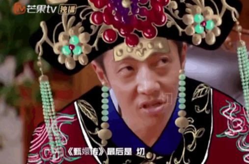 疑将|明侦 6 疑将开拍,网友希望节目组言而有信,魏大勋又又又被狙了