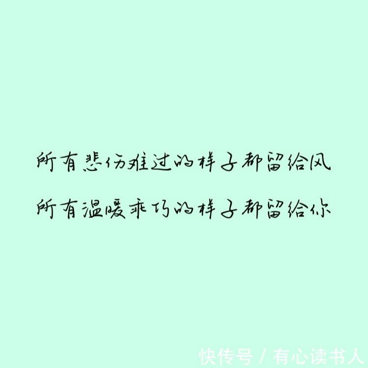 漂泊|愿漂泊的人有酒喝,愿孤独的人会唱歌