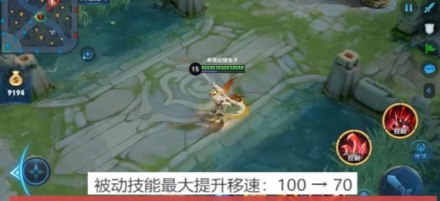 马可|王者荣耀：英雄再调整亚瑟加强，马可白起大削弱，重做宫本又削