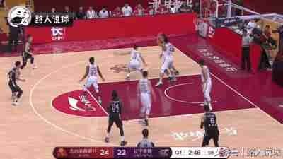  CBA|「CBA战报」希尔26分，姜宇星27分！吉林7分不敌辽宁