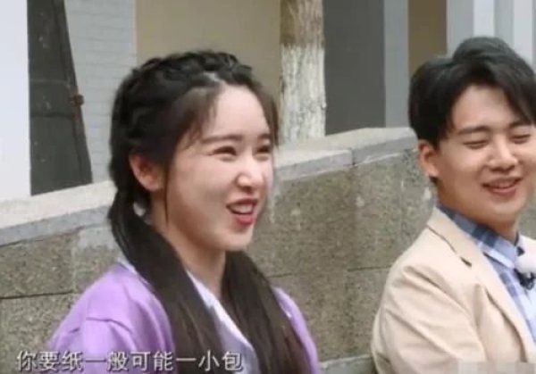  不经意|阚清子当着郭麒麟翻私人包包，不经意拿出一物后，大林子突然耳根微红