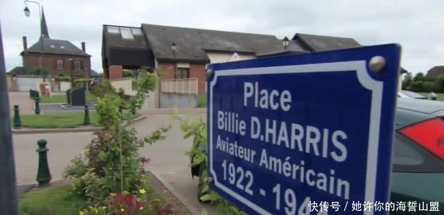  佩吉|飞行员丈夫在二战失踪，妻子苦等70年不嫁，终于发现真相泪崩