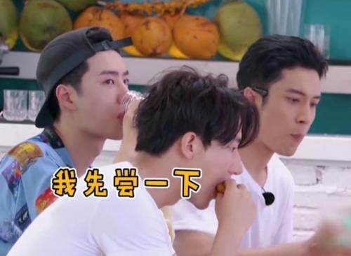  王一博|乔欣做的饮料，让王一博定价，结果令乔欣目瞪口呆：成本都不够