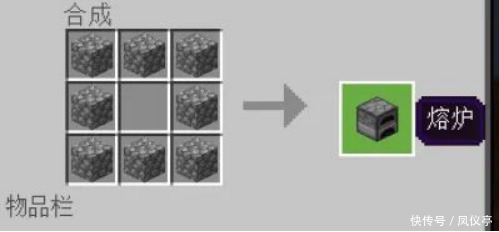 空岛|《我的世界》这份空岛地图只有一格方块 不是老玩家根本不敢挑战