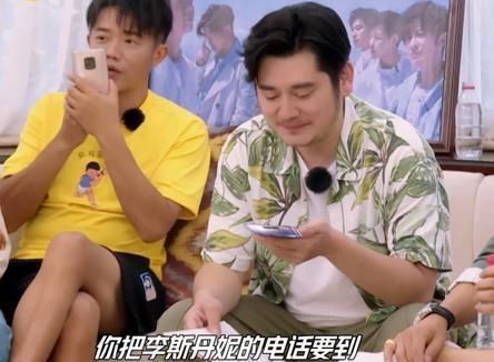  娱乐圈|娱乐圈请人帮忙才更讲咖位，钱枫邀请不到的嘉宾汪涵一出马就搞定