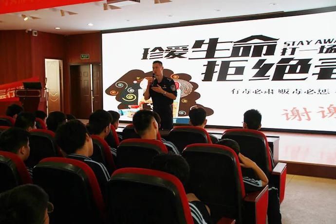 禁毒模拟|警察蜀黍带来开学第一课,孩子们收获满满!