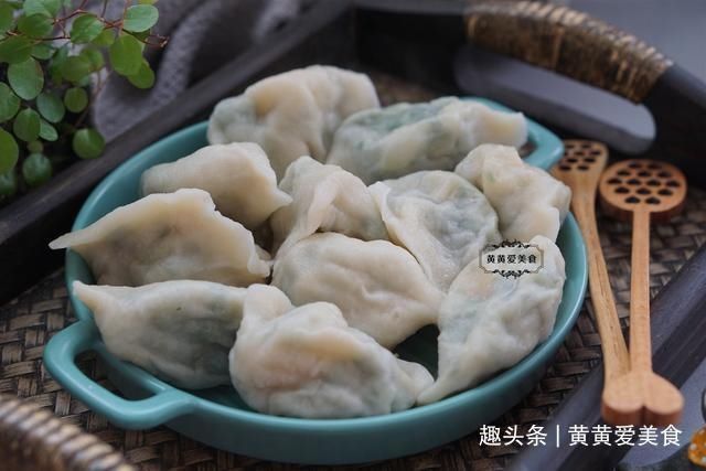 饺子皮|入秋后,这菜两块一斤,包饺子皮薄大馅,个顶个的鲜,太香啦