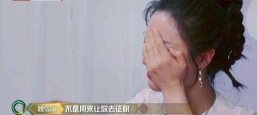  跨界|《跨界歌王》为何收视异常惨淡？主播薇娅或是最大败笔