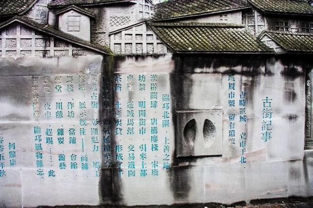 天台山|四川成都秘藏的千年古城，又仙又美又凉快，一眼便会爱上