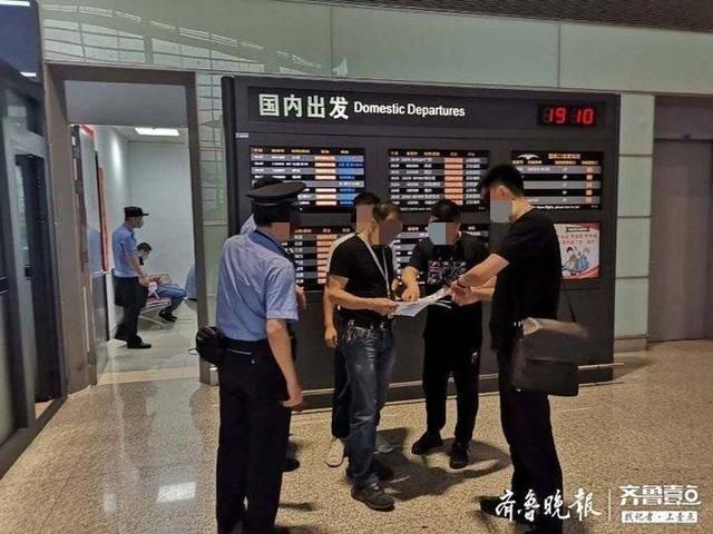 办案民警|聊天记录牵出毒品大案,泰安肥城公安一举摧毁跨越多省贩毒网络