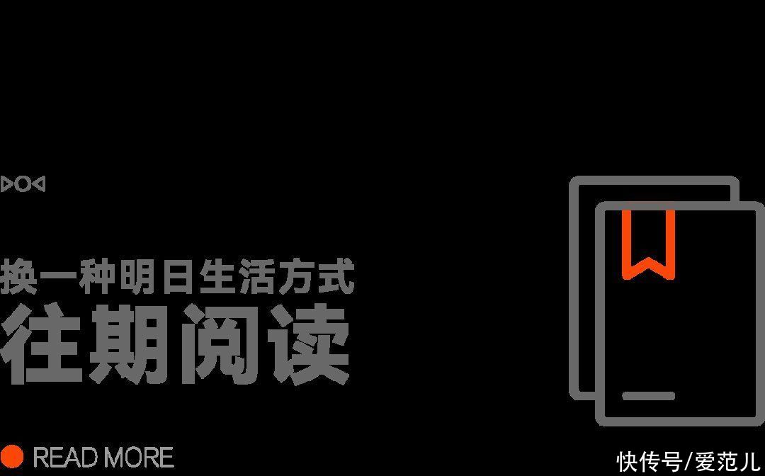 「ChatGPT 焦虑症」在蔓延，我最怕的不是被 AI 取代