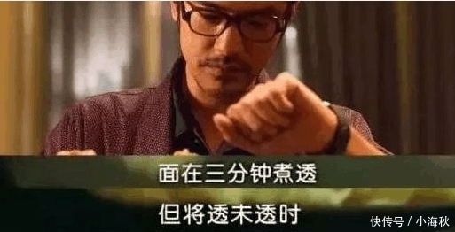 们就可以|“泡面”是先放面饼还是先放调料? 顺序错了, 难怪你泡出来难吃!