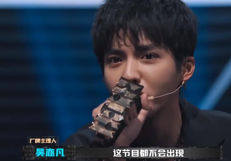  鹿晗|《新说唱》官宣帮唱嘉宾，鹿晗助阵吴亦凡，爷青又回