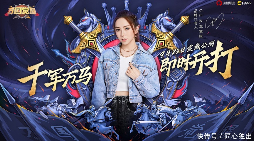 邓紫棋|邓紫棋台下练完歌必做这件事,还在录综艺时旁若无人开黑