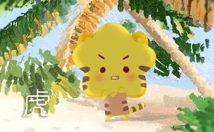  排行|最容易成功的生肖排行，早晚受到重用，能功成名就！