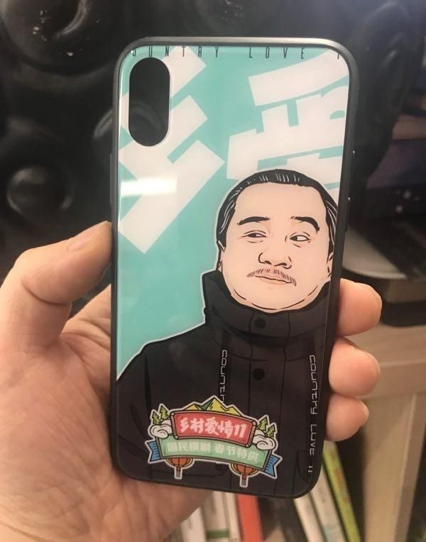  不少|《乡爱》工作人员办婚礼，主演全到齐？网友：省了不少出场费