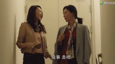 王曼妮|刘诗诗演的职场女精英，气场还不及被海王骗感情的王曼妮？