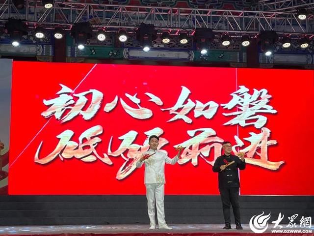 潍城区举办庆祝中国共产党成立102周年文艺晚会