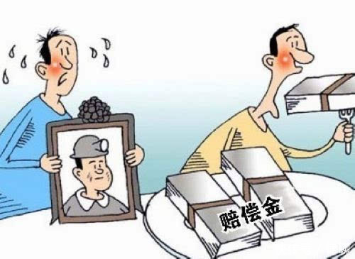 财产|未成年杀人父母怎么赔偿？