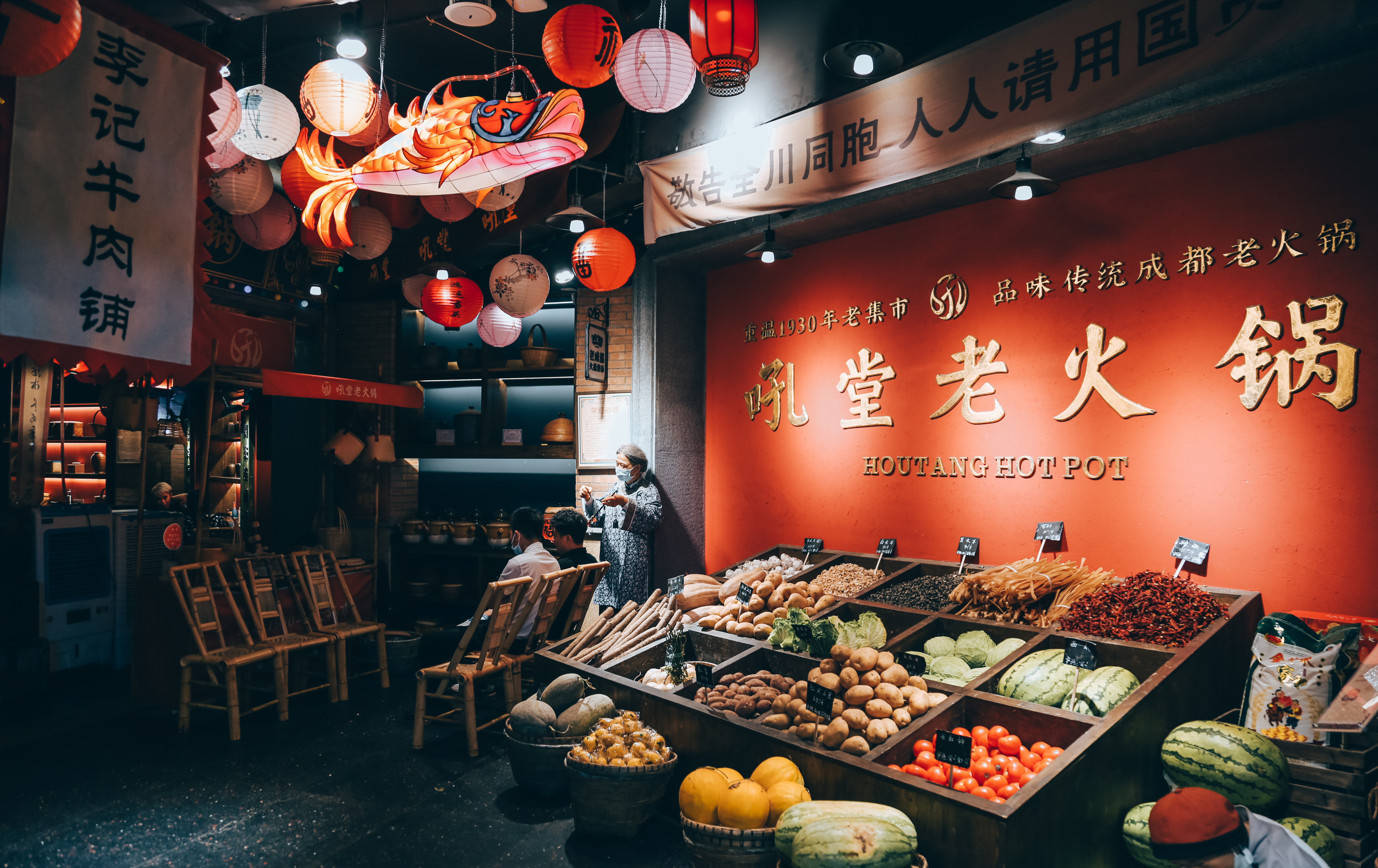 记录一下|成都,撑肚!成都的旅途中,少不了美食的“浓墨重彩”