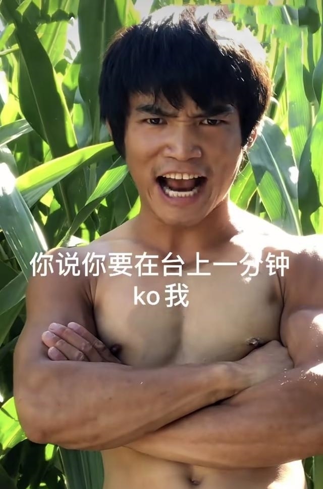 武僧|皮香远警告武僧一龙：我要让你金钟罩失灵，1分钟内把你打倒在地