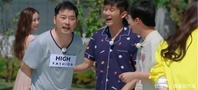 差距|宋妍霏《跑男》热舞,有人注意郑恺、李晨眼神没?这就是已婚差距