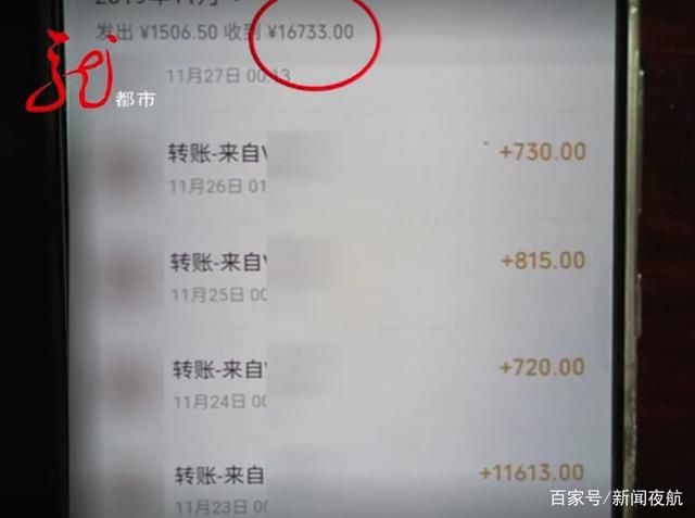 鸡西市公安局东风派|这个“大师”不一般，啥都敢算！看到她的年龄，更让人吃惊！