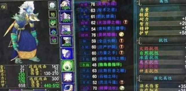 魔兽|魔兽世界怀旧服内容会不会增加？策划会不会打前任的“脸”！