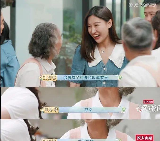 家庭|黄渤崩溃痛哭的背后,我看到了1000万中国家庭最心酸的一面