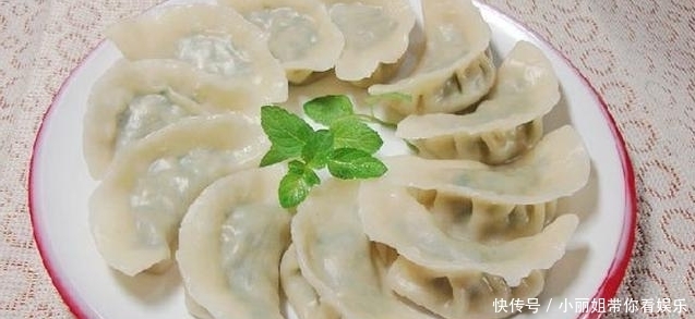 食品|注意!速冻水饺被点名,这个牌子的韭菜猪肉馅儿有问题