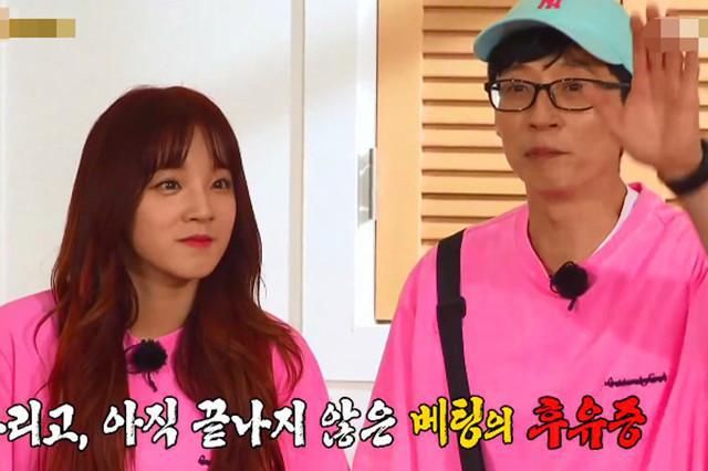 奔跑吧|不来国内跑男登韩版,宋雨琦自报家门,嘉宾表情体现对内地版态度